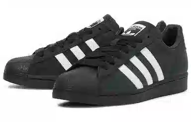 adidas Superstar OG
