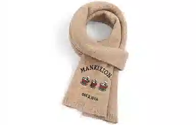 优幽兰 百搭时尚仿羊绒纯色 设计感小熊刺绣防风防寒护脖子简约休闲 绒线围巾 女款