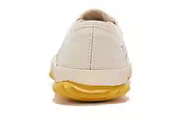 Feiyue Classic Canvas