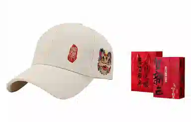 US8ACC