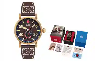 AVI-8 Dambuster AV-4108-RBL-05