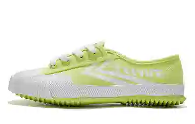 Feiyue Classic Canvas