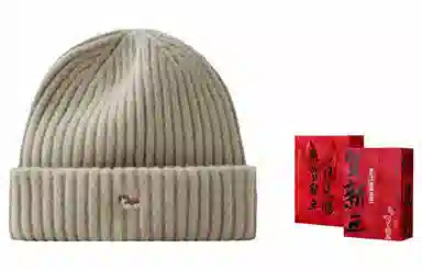 US8ACC