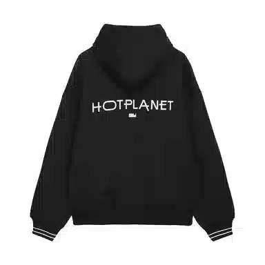 HOTPLANET