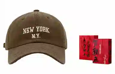 US8ACCNEW YORKN.Y.