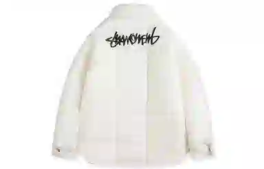 Suamoment logo