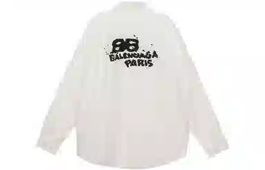 Balenciaga SS23 V