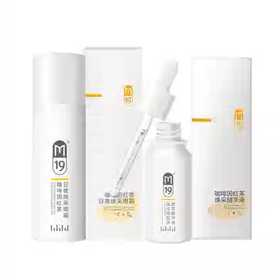 M19 30ml+15g+15g