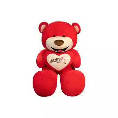 70cm90cm110cm150cm 70cm90cm110cm150cm