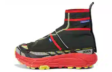 Nicole McLaughlin x HOKA ONE ONE Mafate Three 2