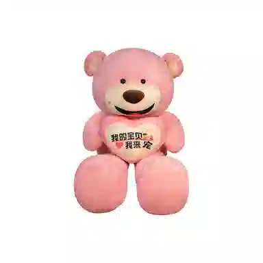 70cm90cm110cm150cm 70cm90cm110cm150cm