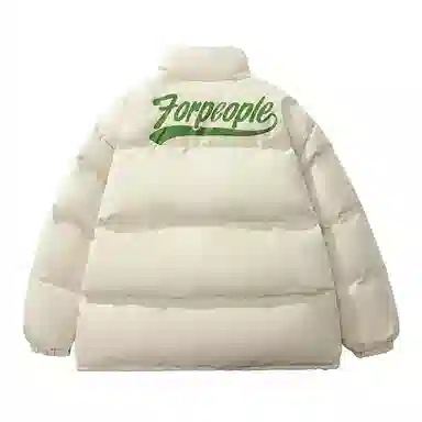 FAX FOR FMACMx For Peoplelogo