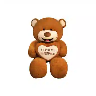 70cm90cm110cm150cm 70cm90cm110cm150cm