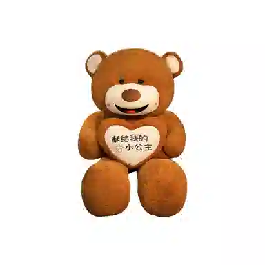 70cm90cm110cm150cm 70cm90cm110cm150cm