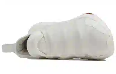 Y-3 Ultraboost 22 White