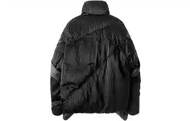 Huanzhe Textured Down Jacket