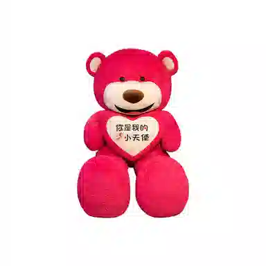 70cm90cm110cm150cm 70cm90cm110cm150cm