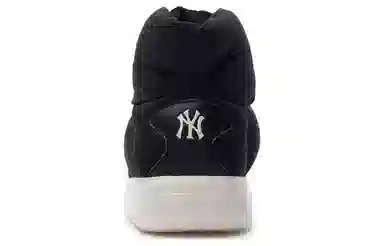 MLB Chunky Classic A FLEECE Bouncer