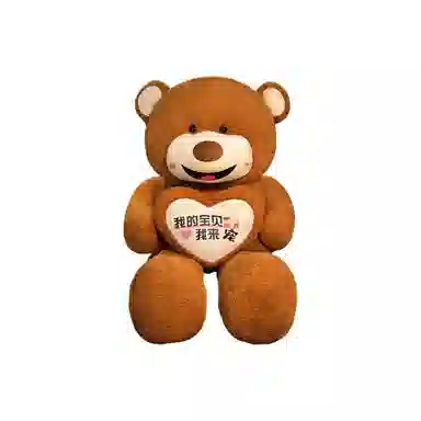 70cm90cm110cm150cm 70cm90cm110cm150cm