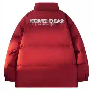 NOME Logo
