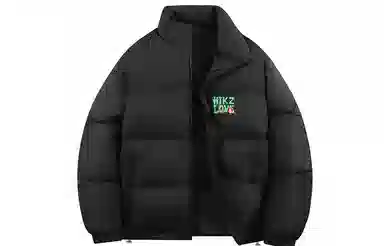 HIKZ