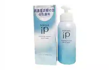 iP 200g
