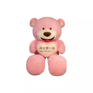 70cm90cm110cm150cm 70cm90cm110cm150cm