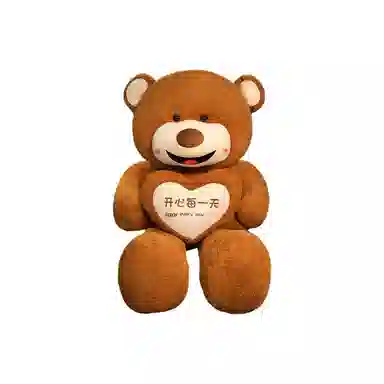 70cm90cm110cm150cm 70cm90cm110cm150cm