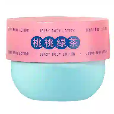 JENSY 250g