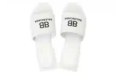 Balenciaga Box White