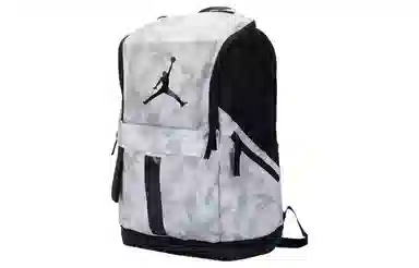 Jordan Backpack Wolf Grey