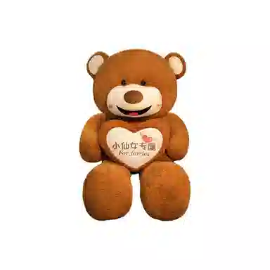 70cm90cm110cm150cm 70cm90cm110cm150cm