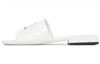 Balenciaga Box White