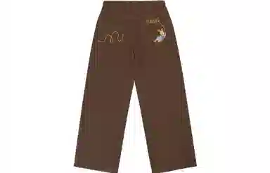 MostwantedLab x Peter Rabbit