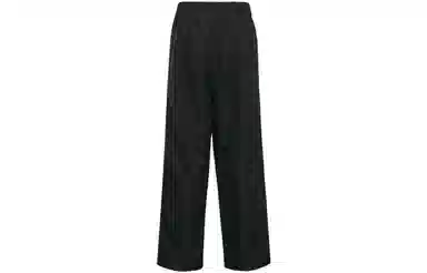 adidas originals Cargo Pants