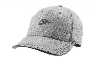 Nike Cap Grey