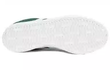 adidas Neo Vl Court Green White