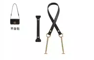 GUCCI Marmont Super Mini Black