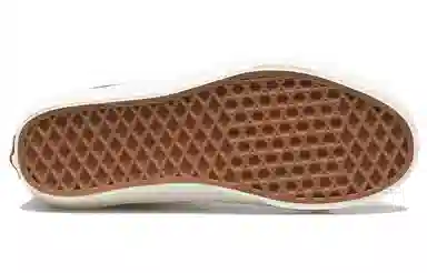 Vans SK8 Tapered Dirty Grey