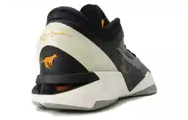 Nike Zoom Kobe 7 Cheetah 7