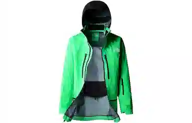 The North Face Summit Tsirku