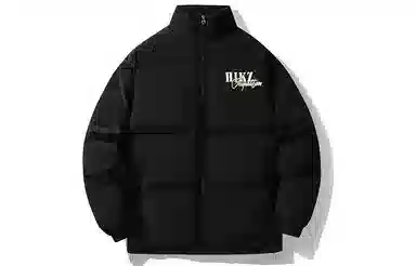 HIKZ
