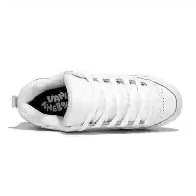 Vandy The Burger 3.0