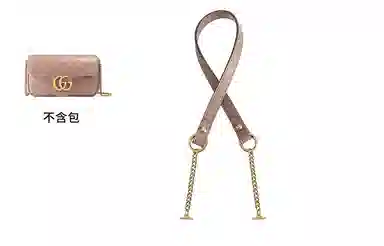 GUCCI Marmont Super Mini Black