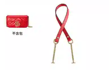 GUCCI Marmont Super Mini Black