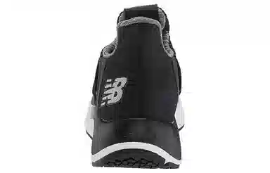 New Balance Cypher v2