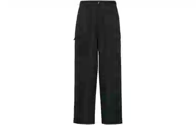 adidas originals Cargo Pants