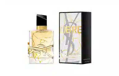 YSL Libre Eau de Parfum 50ml