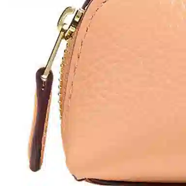 COACH Cosmetic 9 Logo