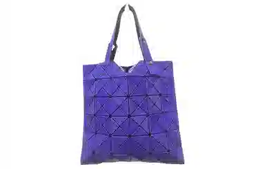 ISSEY MIYAKE LUCENT PVC Tote